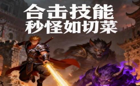传奇发布网