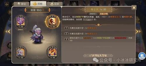 传奇3私服传奇3私服发布网全新开区！经典传奇3版本回归