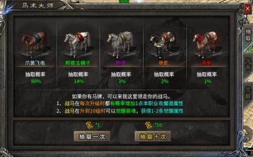 游戏里的仇家：打出来的交情，不打不相识的