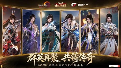 传奇世界炼狱回廊式地图为什么最怕边打边捡